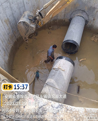五河補短板強弱項項目頂管工程
